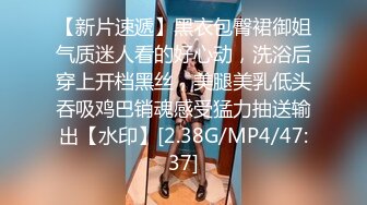 人间尤物 天仙容颜~【pr3ttyp1nkpussy】终于等到女神漏逼自慰了，蜜桃臀，粉丝们沸腾 (2)