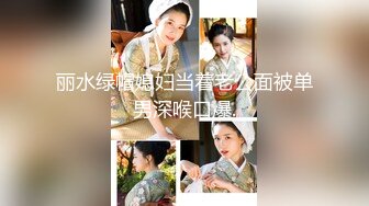 【小天娱乐&七天极品探花】交流外围群，健谈漂亮小姐姐，宝贝宝贝叫不停，高潮直呼不要