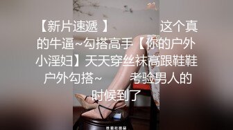 麻豆传媒 猫爪影像MMZ-019性感人妻的报复-白若冰