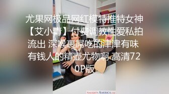 一个极品微毛光滑粉嫩暴鱼 每个见到它的人都忍不住夸赞这鲍鱼真美