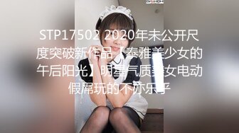 暹羅牙套妹｜ElleIren｜Ellekamponx｜性愛合輯Ⅰ 33V