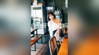 【新片速遞】甜美00后花臂妹妹！全裸跳舞！一脸呆萌卡哇伊，特写紧致小穴，妹妹还挺粉嫩[1.58G/MP4/04:00:05]