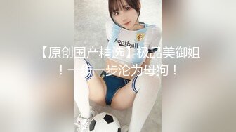 【新片速遞】【最粉嫩穴❤️绝美名器】七彩女神『军阀太太』名器回归❤️超粉嫩名器极致妩媚妖娆 我的粉嫩只为湿润 高清源码录制 