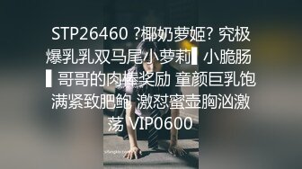 起點傳媒 性視界傳媒 XSJKY013 風韻丈母娘亂倫女婿 梁佳芯