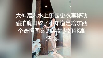 12/13最新 人妻榨汁机跟两个年轻小哥揉奶玩逼道具玩弄蹂躏抽插VIP1196