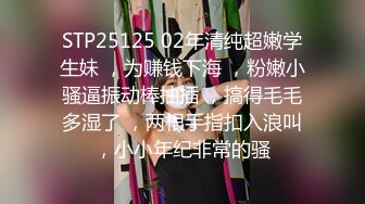 【新片速遞】  ✿顶级网黄✿ 极品高颜值网红美少女 ▌Yua ▌敏感娇躯真是极品 男主舔舐蜜穴大肉棒冲击内射 高潮神韵一波未平一波又起