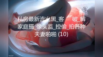 MT-005-超异能性战.蜘蛛女侠的堕落