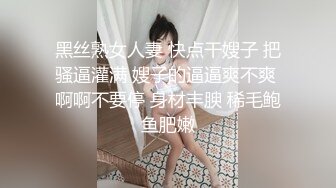 两个男人把她玩得水淋淋