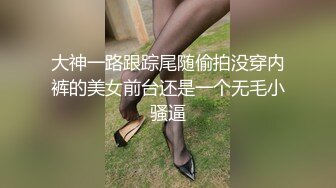 某大神剪辑-极品女友完具无套啪啪内射 『娜美妖姬』全程淫语配音 身材骚穴 射爆剪辑篇