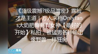 仙女下凡TW颜值不错苗条台湾美女全裸诱惑，脱光光床上摆弄姿势自摸揉奶