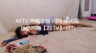 花椒【霞宝】性感热舞剪辑~黑丝美腿【217V】 (148)