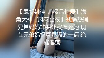 后入调教黑丝长靴小母狗