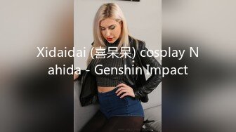 Xidaidai (喜呆呆) cosplay Nahida - Genshin Impact