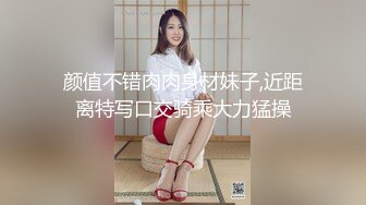 大奶少妇在家偷情 实在不配合 又是打又是抢手机 拍的够累 大奶子晃的好看