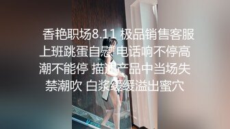 【新片速遞】特色主题酒店人妻骚妇骗老公说带孩子去游乐场玩结果与情人开房打炮边干边拍把孩子放到旁边他俩激情