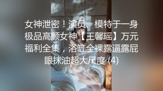 MPG0107 麻豆传媒 女画家的极致手活 沈娜娜 VIP0600