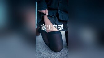 《绝版全套☀️网_红精品》神似明星梁Y琪☀️P站顶流甜美惊艳女神Kylie_NG单人solo多场景露出紫薇潮喷流白浆无水原版 (2)