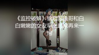 69式嘴里吃一根手里拿一根