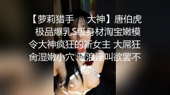 女神节--刺激单约可爱小同事，