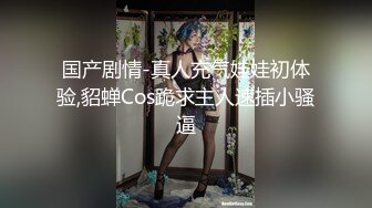 中年男自拍后入情妇