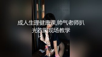  在宾馆约好身材混血美女 丰满肉肉大长腿超短裙 趴在床上这美景销魂啊受不了扛起美腿啪啪