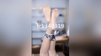 葫芦影业 HUL018 旧上海四女子往事第二集