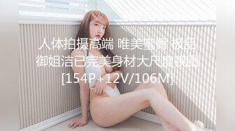 国产AV 蜜桃影像传媒 PMC146 强欲嫂嫂勾引小叔被操哭 唐雨菲