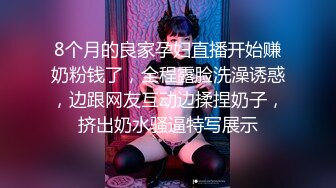 扣扣传媒 fsog-090 性感肉丝小姐太会玩-91兔兔