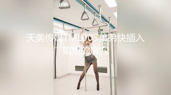 网红NO.1最新火爆香港网红美少女 HongKongDoll 独自练习2 健身成果细腰蜜臀女上位榨汁