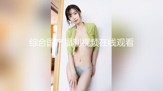 大力后入大二学妹