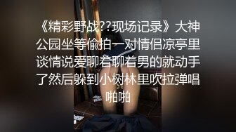 情色主播 玉美人秀_啪啪