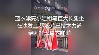 何惠 留学生的幸福生活