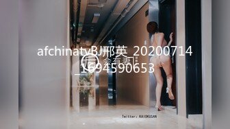 【新片速遞】⚫️⚫️最新6月无水印福利！推特60万粉超人气网红Flashhotwife闪爷极品女神反差气质人妻喜欢露出找单男3P野战