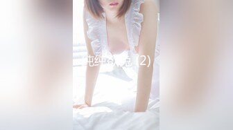 超火的 photo for fun 丝袜美腿人体个人摄影写真极限诱惑