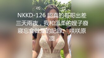 6/4最新 荡妇吴茜茜偷情壮硕修理工带入房间任意玩弄她的大肥鲍VIP1196