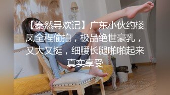 新人 璃月 首套 性感黑色旗袍 柔美的身姿妖艳动人 丰腴美臀摄人心魄