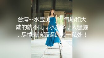 小伙洗浴会再约极品大奶熟女技师，这种颜值很有味道，熟女独有的味道，大奶推胸，想想都爽呀