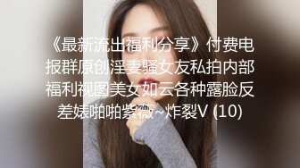 【新片速遞】   半糖极品主播❤️【00后玩偶姐姐】坚挺Q弹大奶子，道具自慰爆菊花，白浆泛滥❤️看得鸡儿硬邦邦！