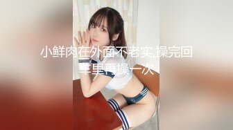 RAS-276慾望諜對諜心機夫妻抓姦NTR