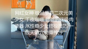 [2DF2]女按摩师 到府帮男客人按摩服务～看我怎么一步步按到你受不了！把男客人吃掉 [BT种子]