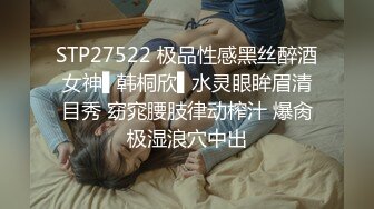 超顶LPL前职业选手WE大舅子前妻▌Yuka▌韩系大尺度私拍 淫具的奴隶 肛塞乳夹炮机 赤裸裸色诱 (11)