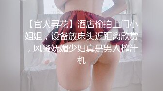 少妇就是活好