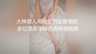 海角社区深圳最骚单亲妈妈母子乱伦号称全网最真实骚妈和儿子的第一次激情那感觉很满足又后悔