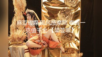 【破解摄像头】婚纱摄影店 多位新娘试婚纱[某房原版]（上） (3)