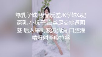 [武汉]草熟女