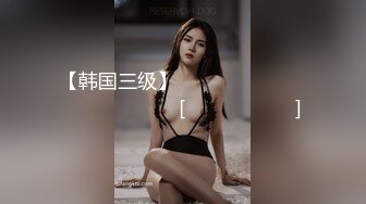 自己拿着手机拍后入的少妇