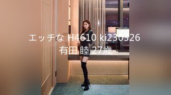 果冻传媒91KCM-151职业色影师诱惑少女拍裸照