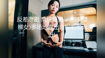 最新推特萝莉美乳网红『青木小荷』随性私拍合集流出 激情啪操 无套抽插 干出白浆