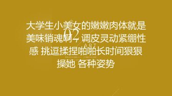 色控傳媒 PH135 過年不寂寞 新年福袋抽到拜年機器人的新年服務