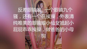 绝美后入美逼 肥臀衬托美鲍鱼